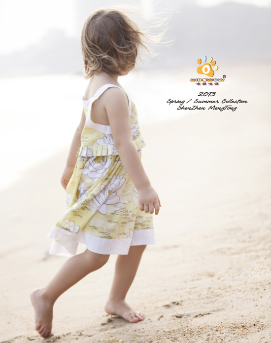哇喔哇喔2013夏季新款吊带女裙