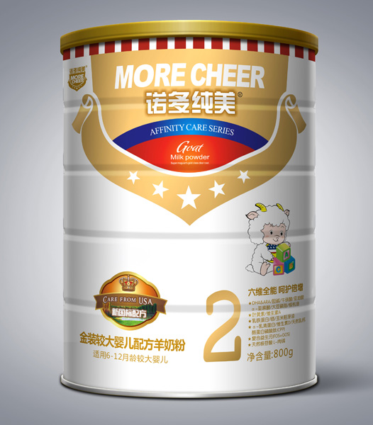 诺多纯美金装较大婴儿配方羊奶粉2段|北京诺多