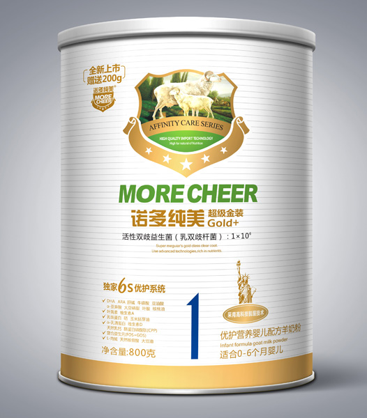 诺多纯美超金装优护营养婴儿配方羊奶粉1段-火