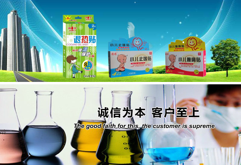 ˬӤͯ