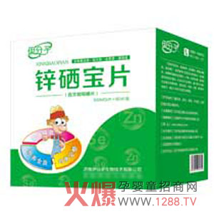 пƬ Ƚʺchangdao