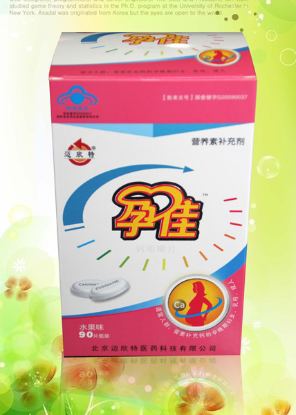 мˮζӪ