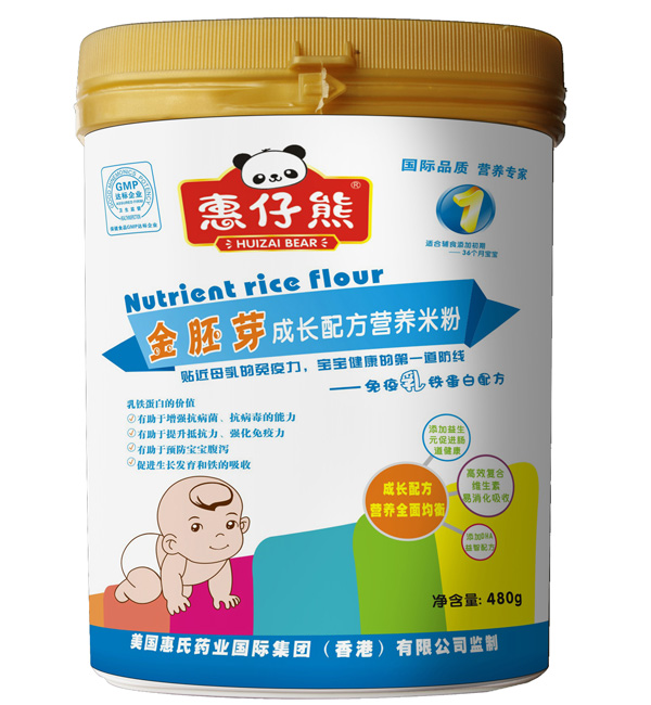 惠仔熊1段免疫乳铁蛋白配方米粉480克