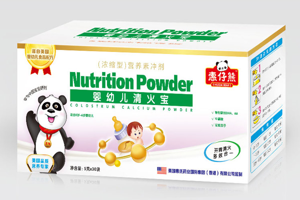 惠仔熊婴幼儿清火宝冲剂（5克X30袋）