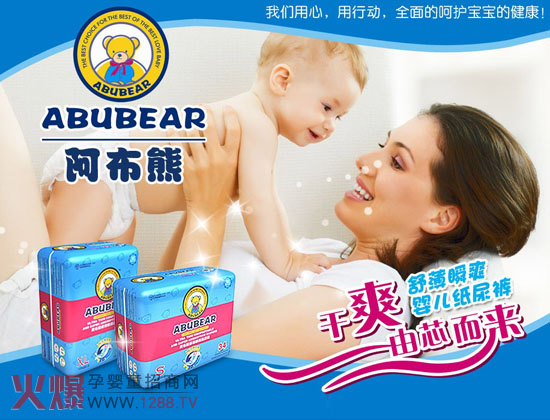 圣龙<em>阿布</em>_圣龙<em>阿布照片</em>_洛克王国圣龙<em>阿布图</em>