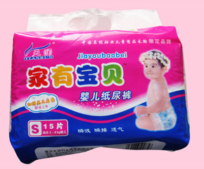 ���б���Ӥ�׶�ֽ�����ô��