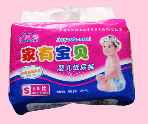 ���б���Ӥ��ֽ���S