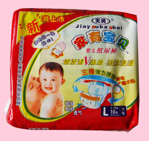 ���б���Ӥ��ֽ���С��L