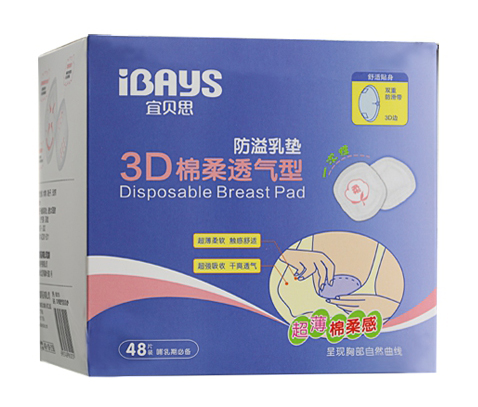 ˱˼3Dĸ͸