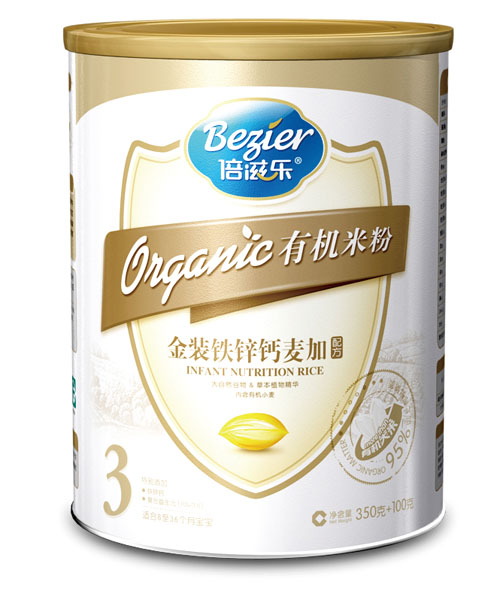 лװп䷽3