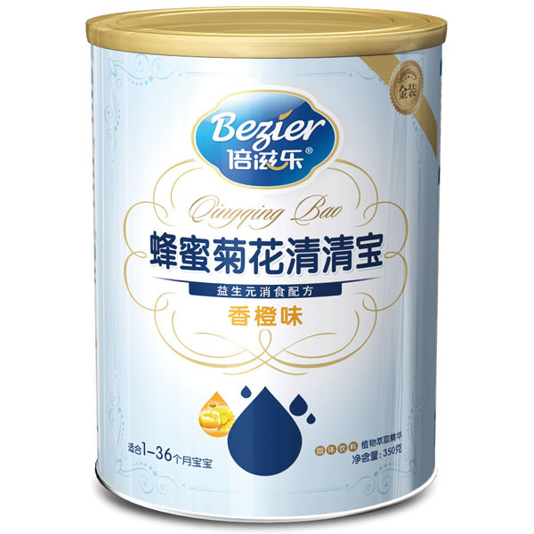 屦ζ