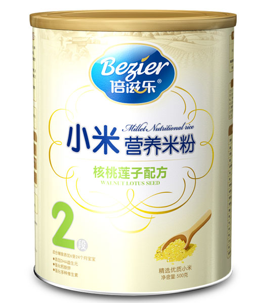С׺䷽2