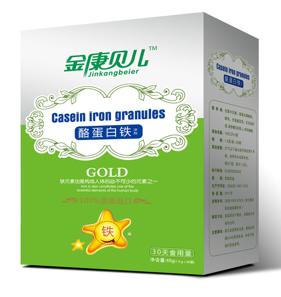 金康贝儿酪蛋白铁|江西龙圣量子食品有限公司