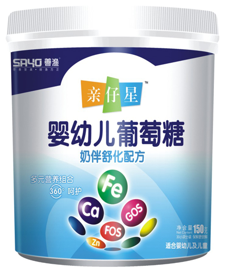 ̰滯䷽