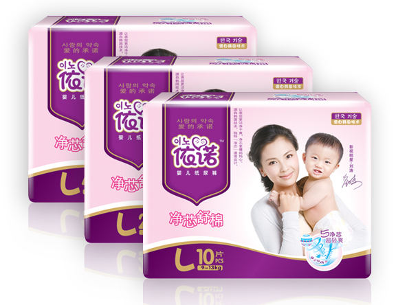 ��ŵ��о����ֽ���