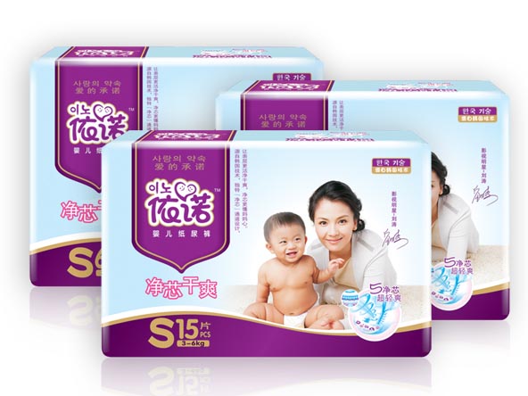 ��ŵ��о��ˬֽ���