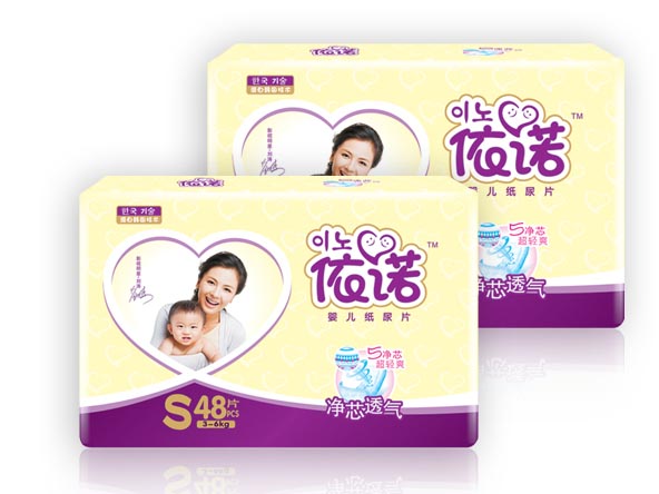 ��ŵ��о͸��ֽ��Ƭ