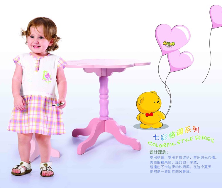 BB߲ʸϵӤ