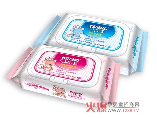 ���Ӥ�û���ʪ�� ��ˮ��ʪ�����׷�