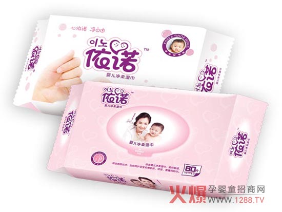 ��ŵ������ʪֽ����ҵ��չǰ���ɹ�