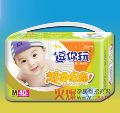 逗你玩婴幼儿防尿用品诚招代理中-产品资讯|火