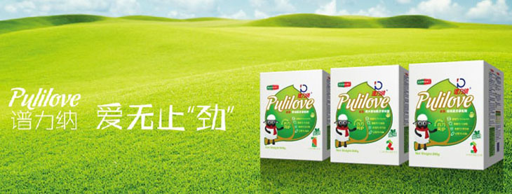 PuliloveӤ׶̷