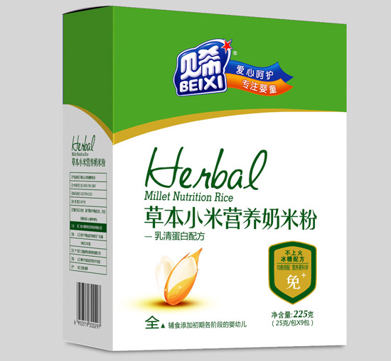 ϣ嵰䷽Ӫ׷