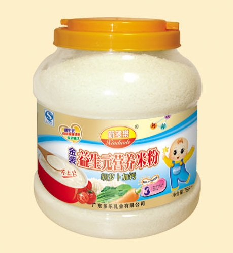 新多乐胡萝卜加钙益生元营养米粉3段