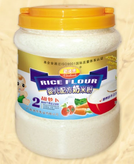 新多乐胡萝卜婴儿配方奶米粉2段