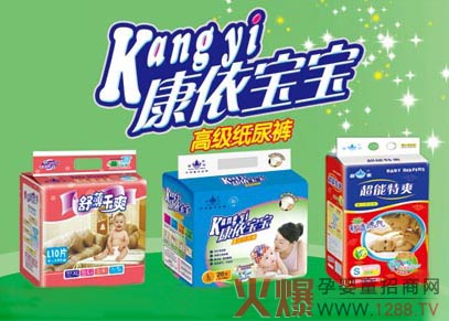 ����Ӥ��ֽ�����м���