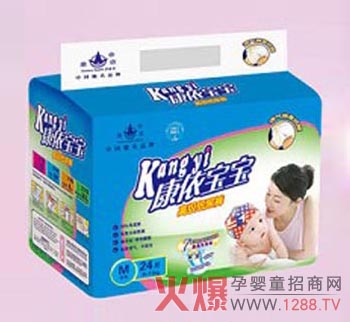 ���������ߵ�ֽ��� ����͸��������