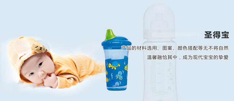 ʥñܽ޹˾