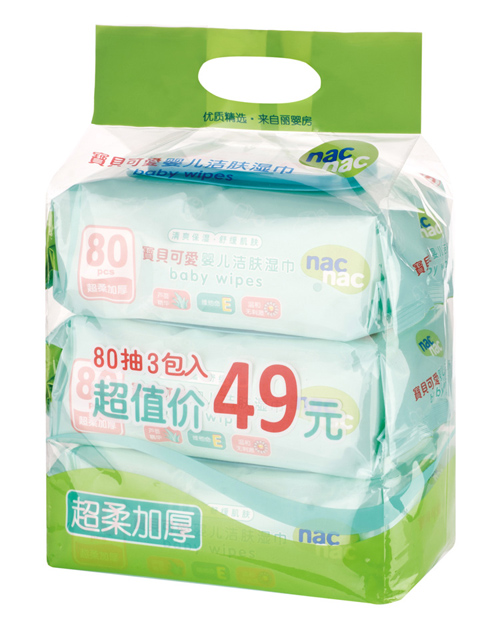 ɰӤ803