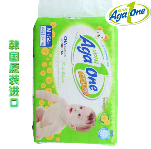 ӤֽM54Ƭ