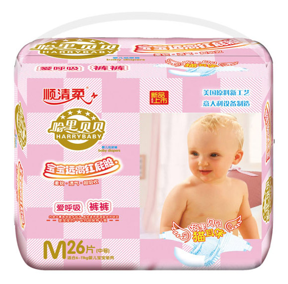 ﱴӤֽM26