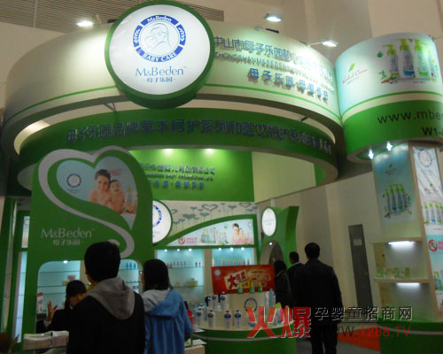 法国母子乐园婴儿用品