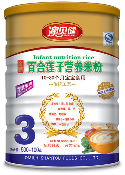 澳贝健百合莲子金装营养米粉