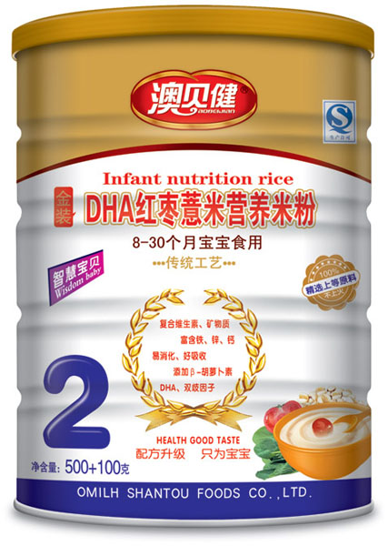 澳贝健DHA红枣薏米金装营养米粉