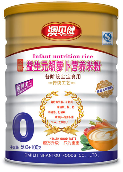 澳贝健益生元胡萝卜金装营养米粉