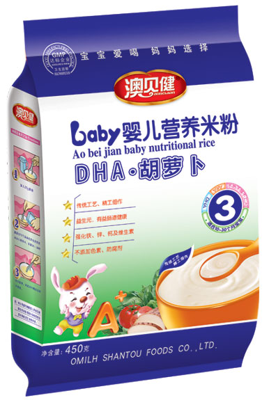 澳贝健DHA胡萝卜婴儿营养米粉