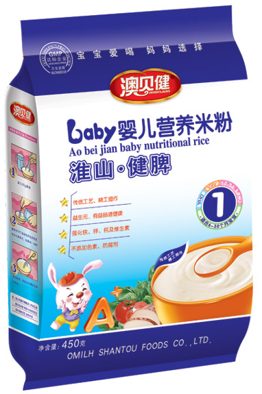 澳贝健淮山健脾婴儿营养米粉
