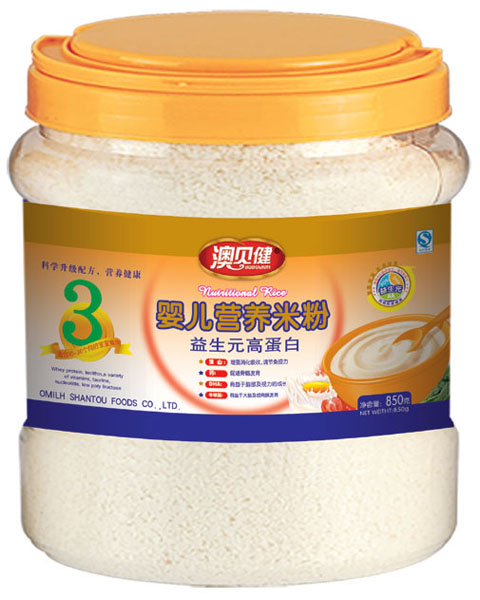 澳贝健益生元高蛋白婴儿营养米粉