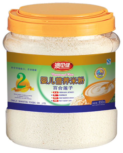 澳贝健百合莲子婴儿营养米粉