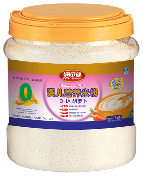 澳贝健DHA胡萝卜婴儿营养米粉