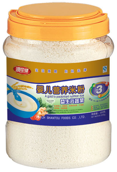 澳贝健益生元蔬菜婴儿营养米粉