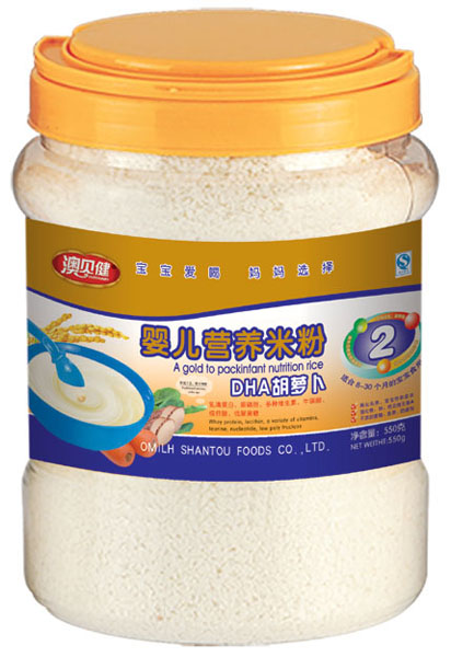 澳贝健DHA胡萝卜婴儿营养米粉