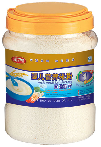 澳贝健百合莲子婴儿营养米粉