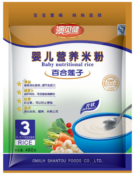 澳贝健百合莲子婴儿营养米粉
