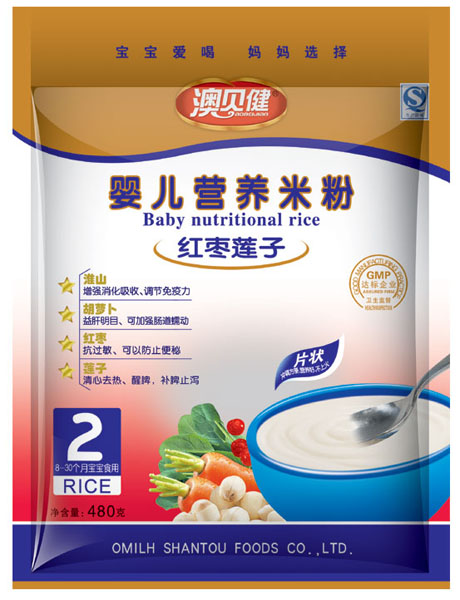 澳贝健红枣莲子婴儿营养米粉