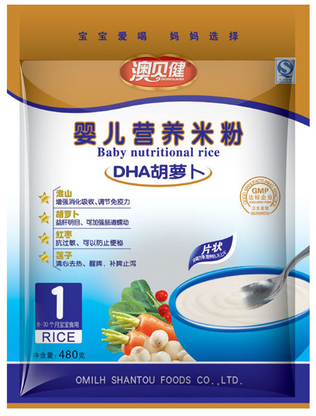 澳贝健DHA胡萝卜营养米粉